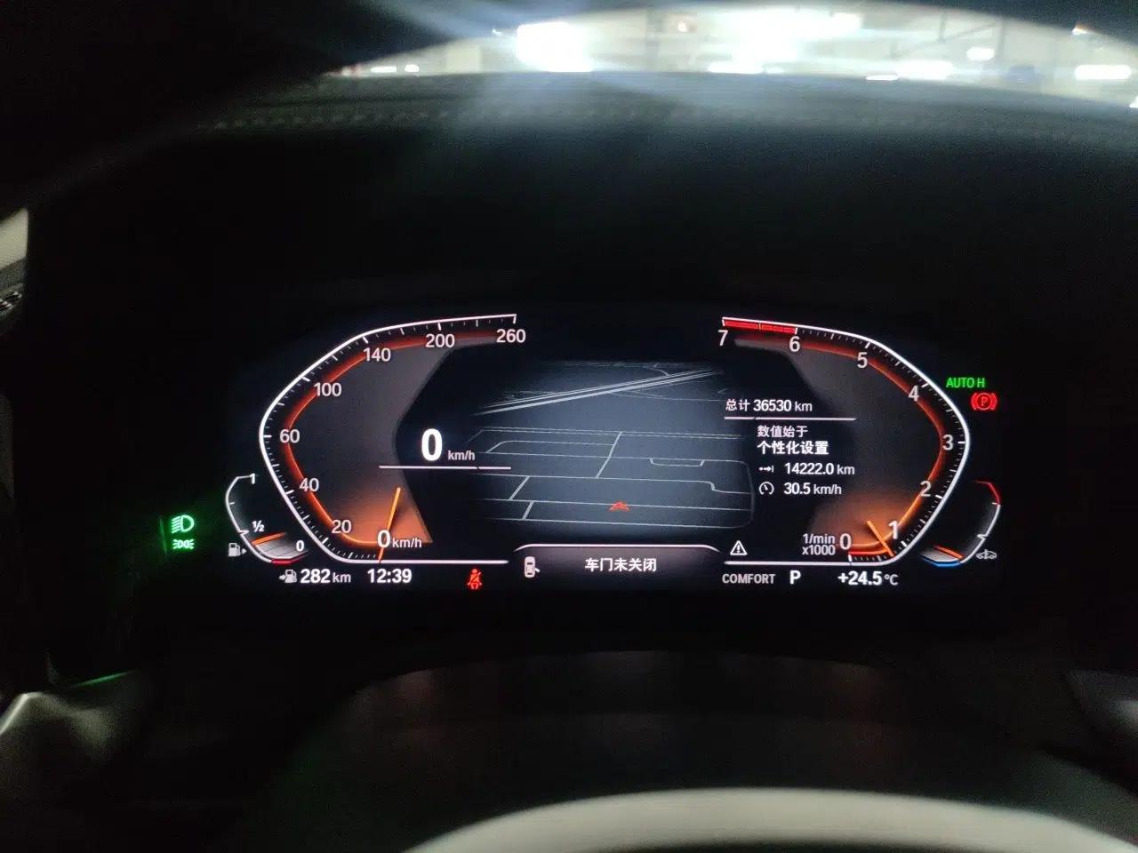 BMW 3 Series 2021 Second Facelift 325Li M Sport Package — миниатюра 11