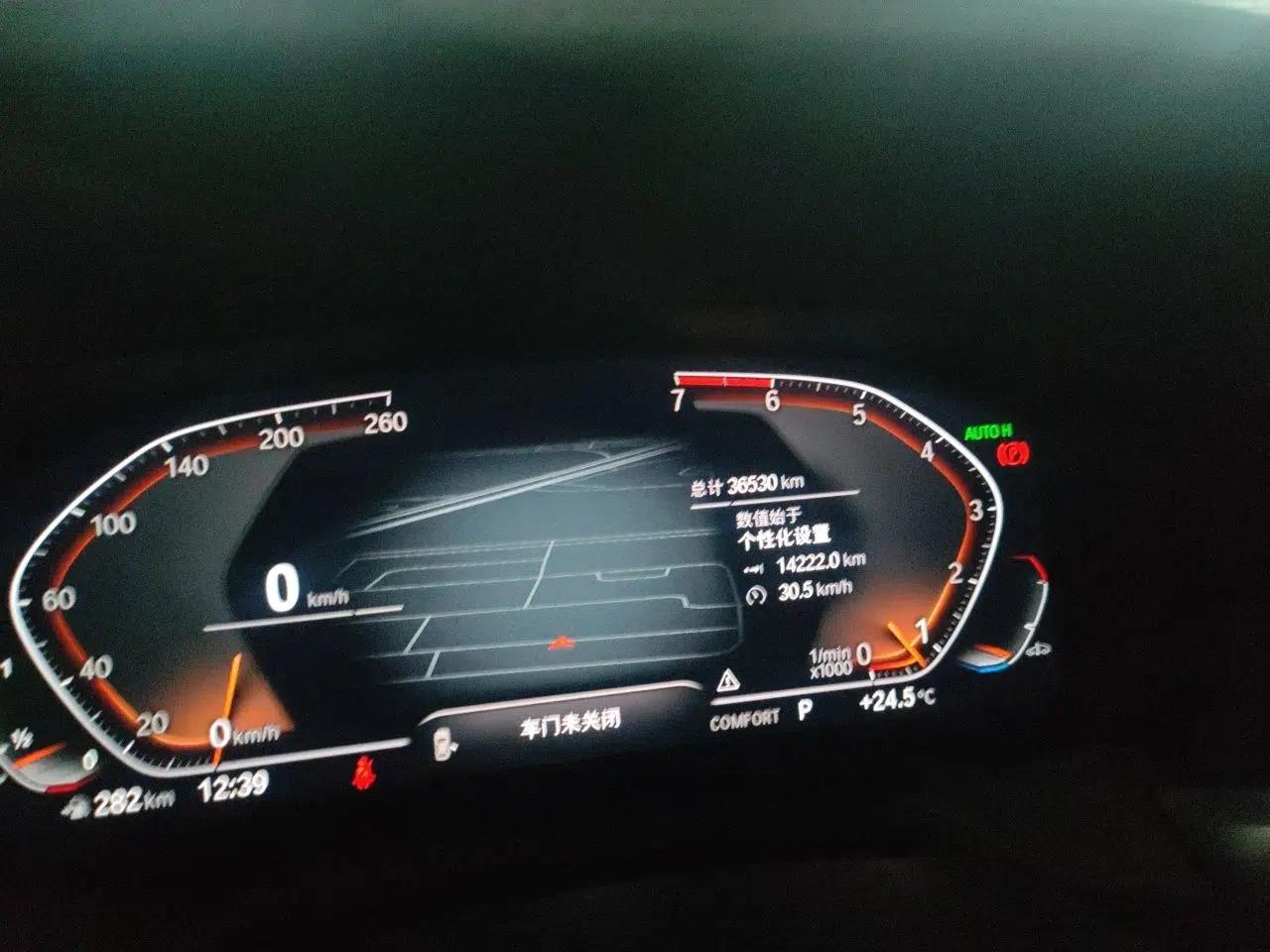BMW 3 Series 2021 Second Facelift 325Li M Sport Package — миниатюра 12