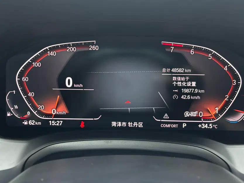 BMW 3 Series 2022 325Li M Sport Package — миниатюра 20