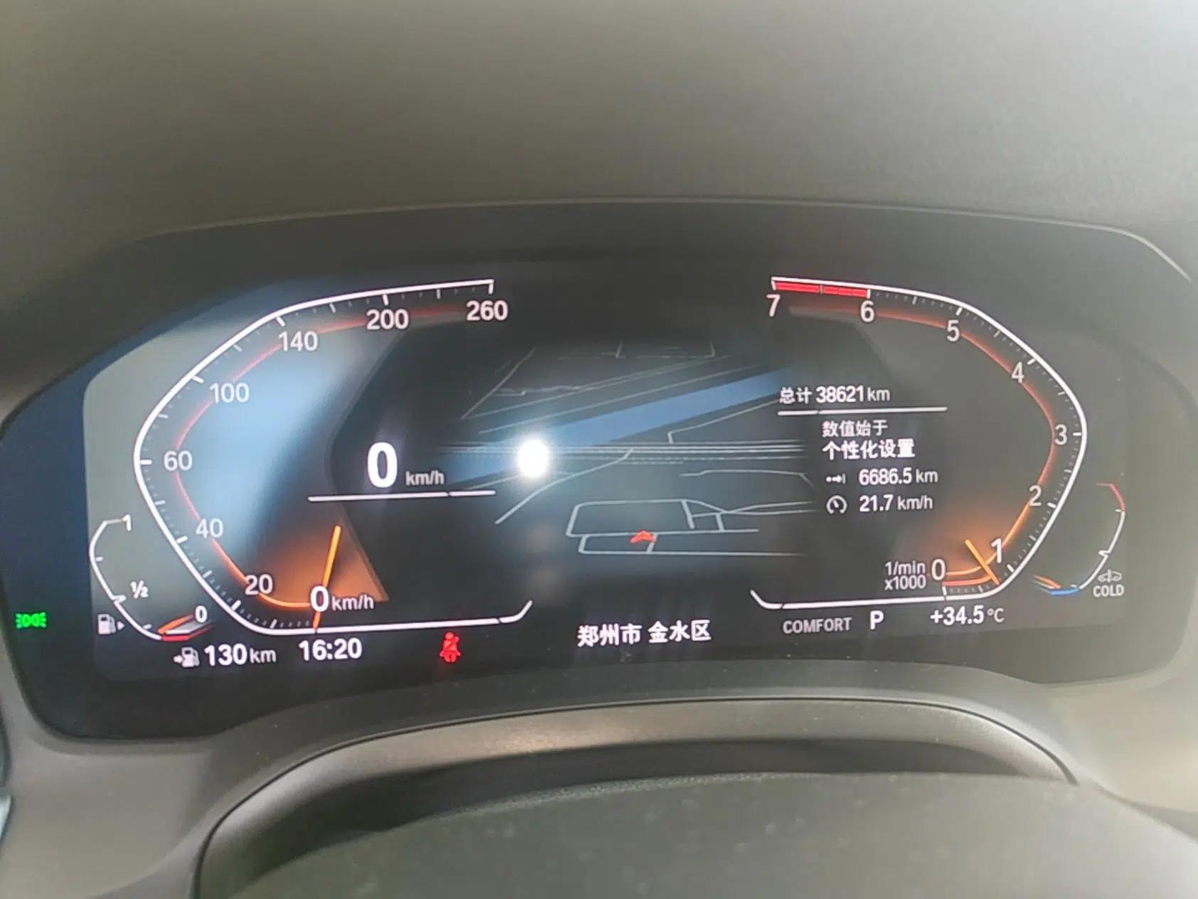 BMW 3 Series 2021 Second Facelift 325Li M Sport Package — миниатюра 14