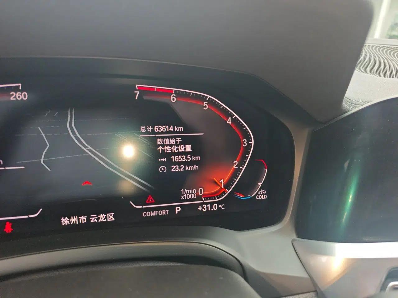 BMW 3 Series 2020 320Li M Sport Package — миниатюра 12