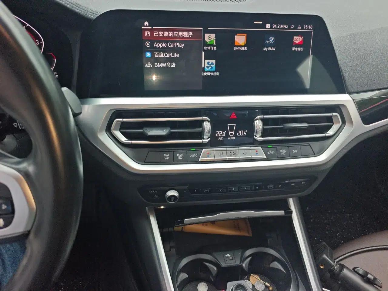 BMW 3 Series 2020 320Li M Sport Package — миниатюра 13