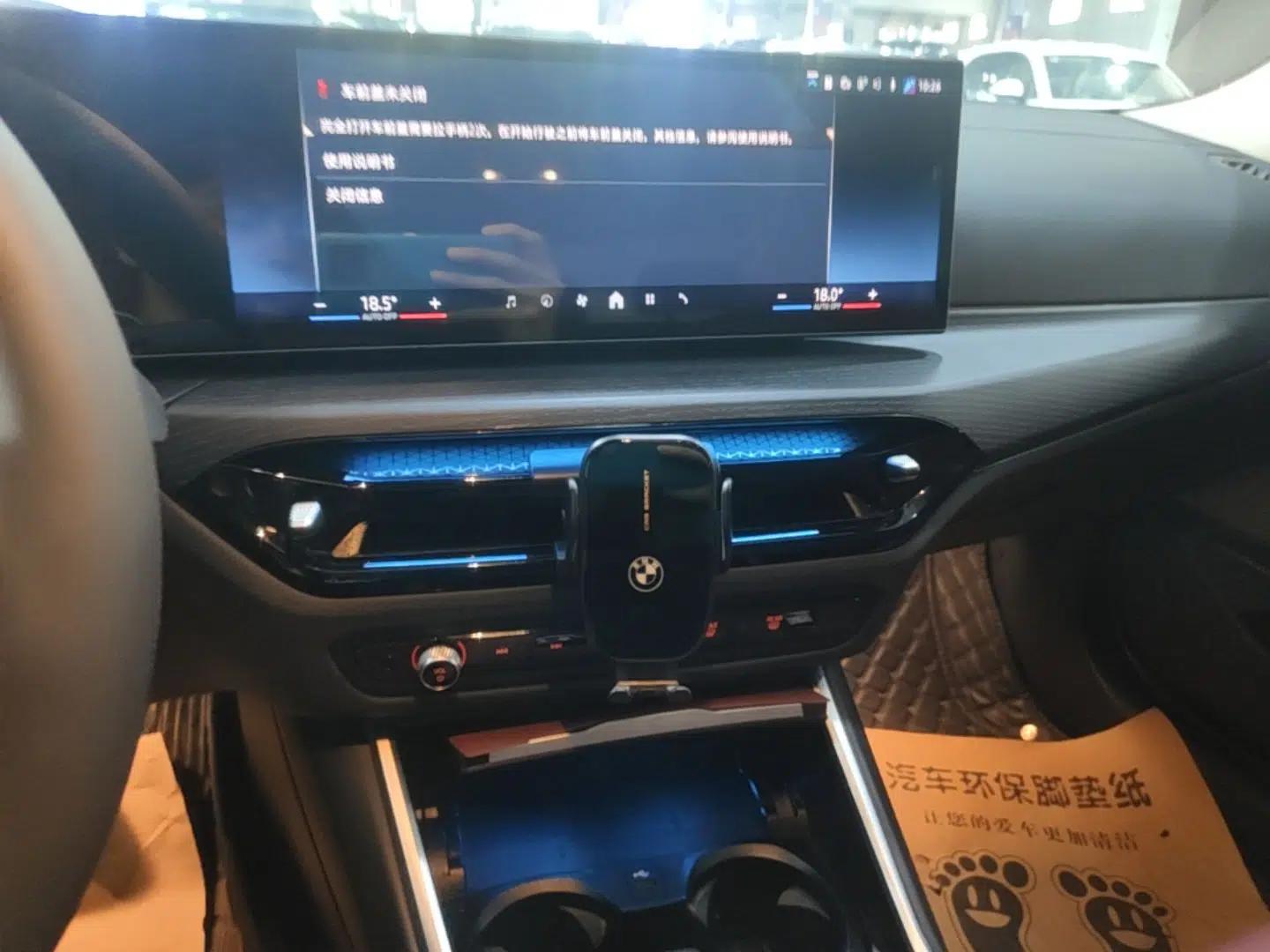BMW 3 Series 2025 325Li M Sport Package — миниатюра 15