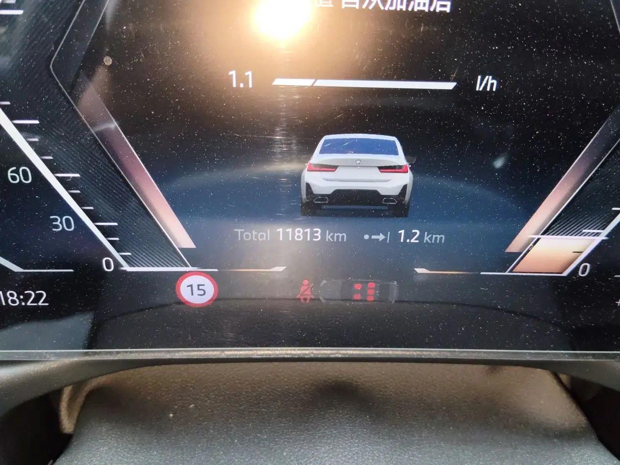 BMW 3 Series 2025 325Li M Sport Package — миниатюра 11