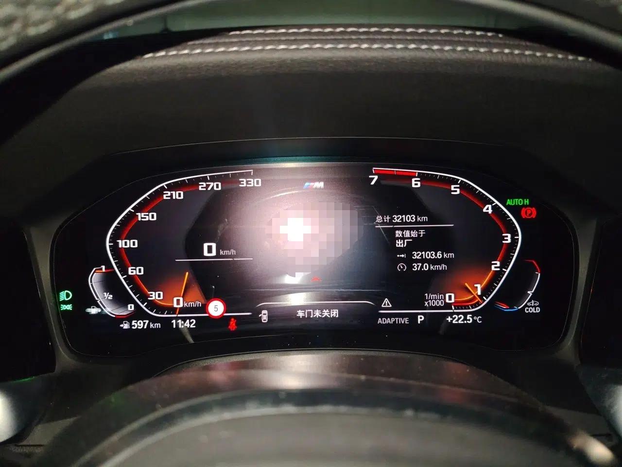BMW 3 Series 2021 330Li xDrive M Sport Night Edition — миниатюра 11