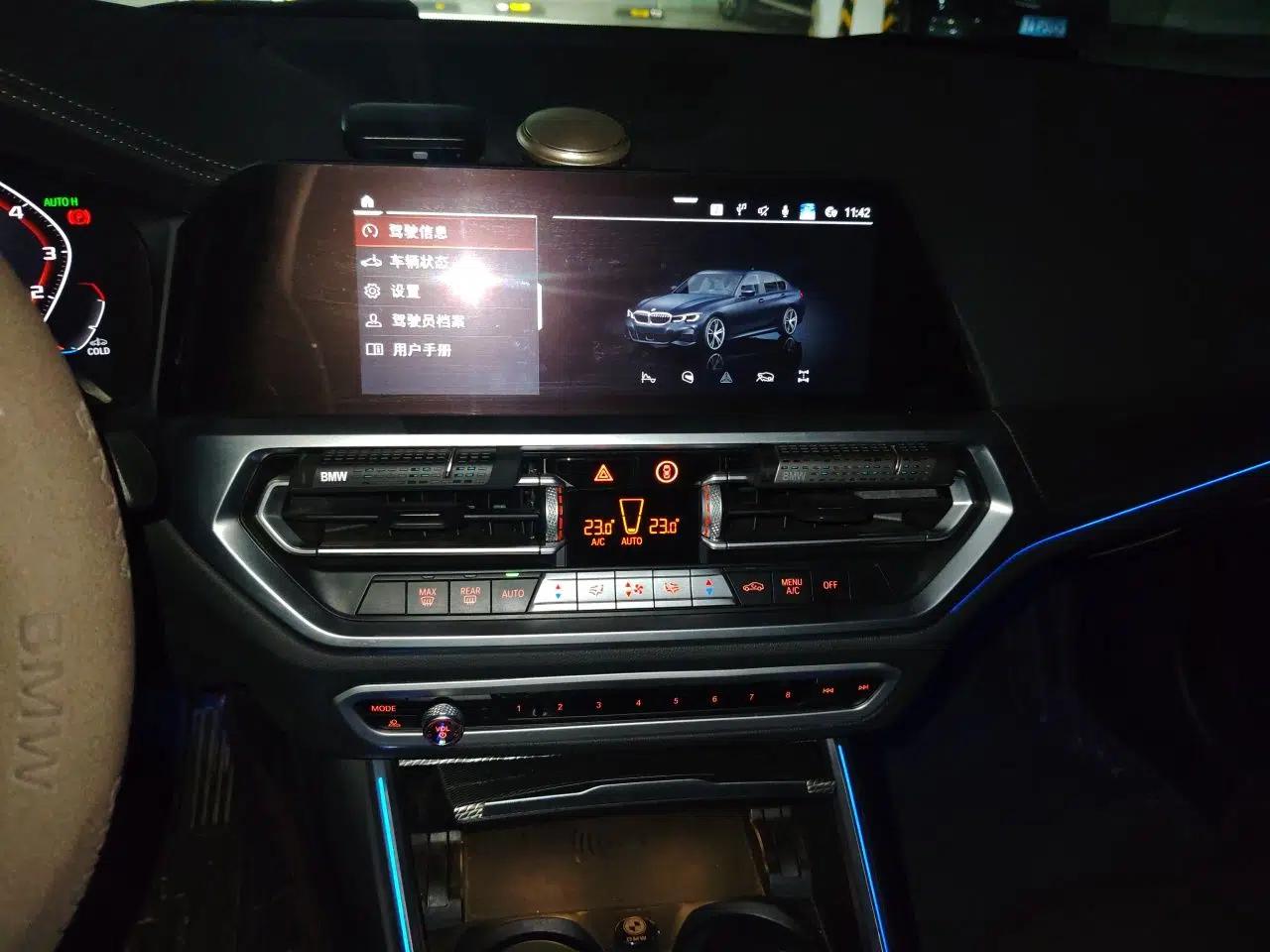 BMW 3 Series 2021 330Li xDrive M Sport Night Edition — миниатюра 13