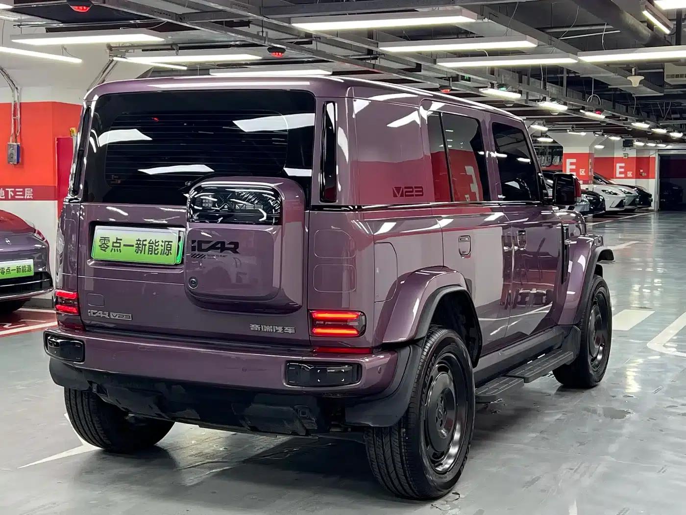 iCAR Super V23 2026 Model 401 2WD Super Sport Edition — миниатюра 5