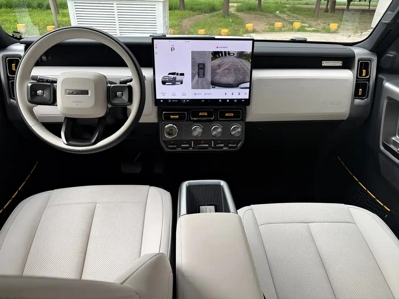 iCAR Super V23 2025 Model 501 4WD Intelligent Driving Edition — миниатюра 11