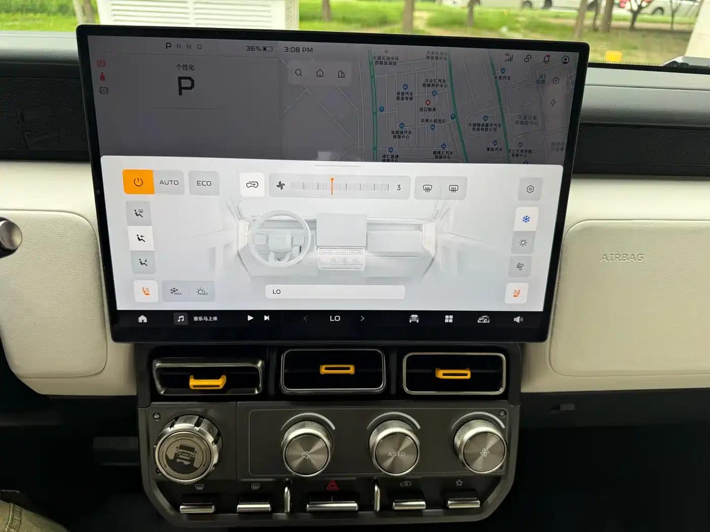 iCAR Super V23 2025 Model 501 4WD Intelligent Driving Edition — миниатюра 13