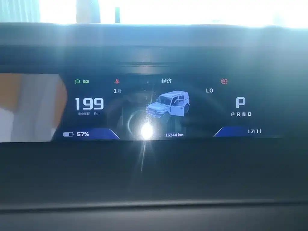 iCAR Super V23 2025 Model 501 4WD Intelligent Driving Edition — миниатюра 12