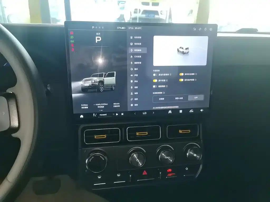 iCAR Super V23 2025 Model 501 4WD Intelligent Driving Edition — миниатюра 13