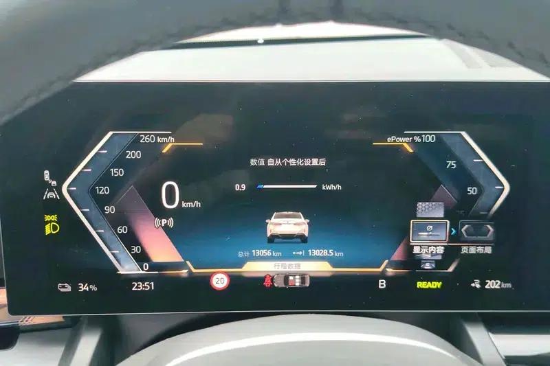 BMW i5 2025 eDrive40L M Sport Package — миниатюра 9