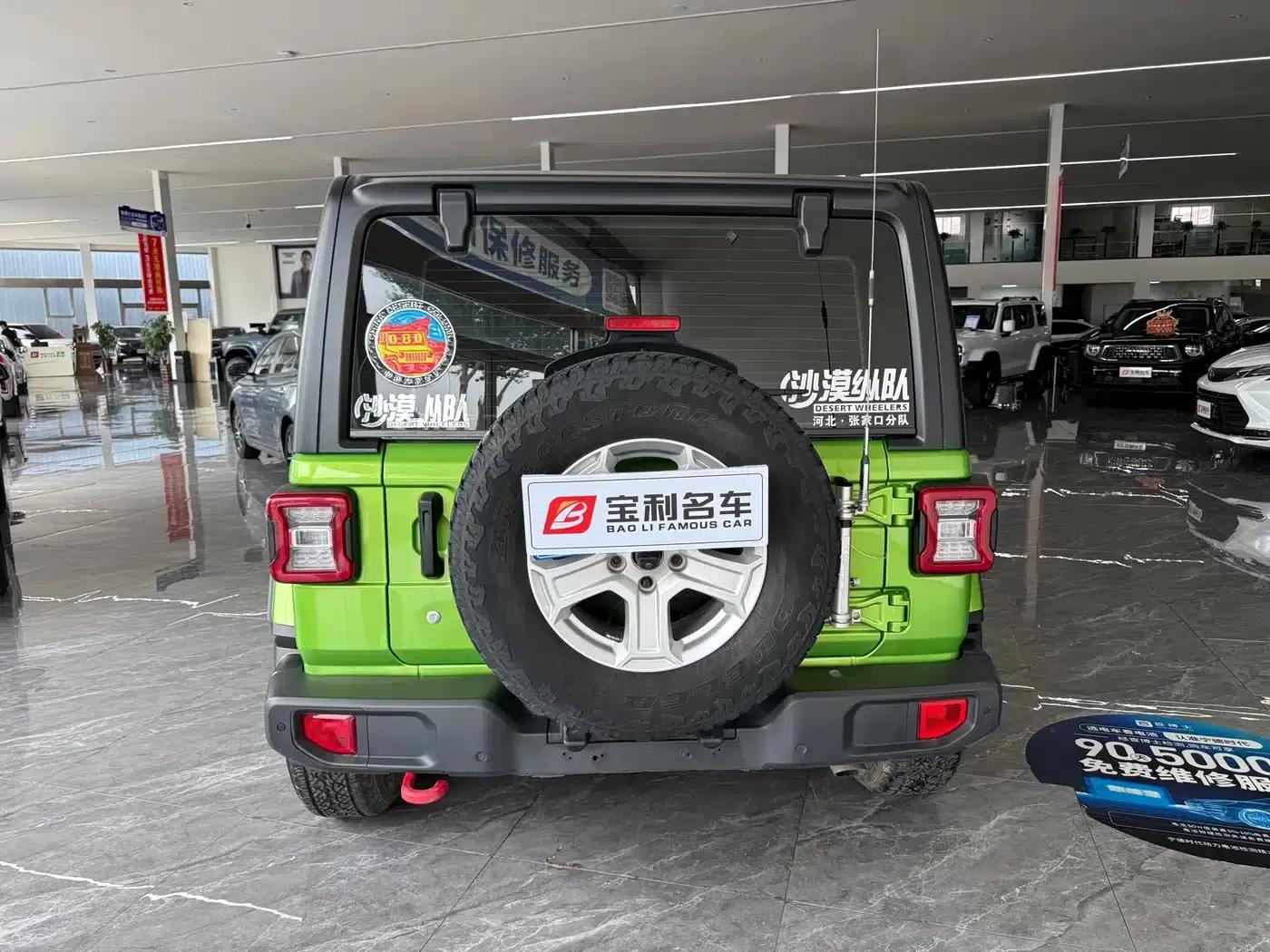 2019 Jeep Wrangler 2.0T Sahara 4-Door Version (China VI Emission Standard) — миниатюра 11