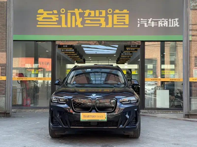 BMW iX3 2023 Leading Edition — миниатюра 2