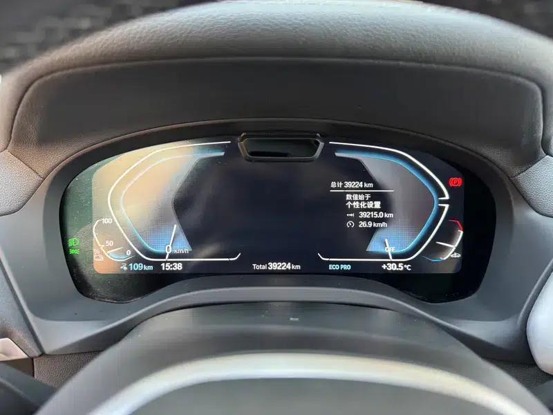 BMW iX3 2023 Leading Edition — миниатюра 16