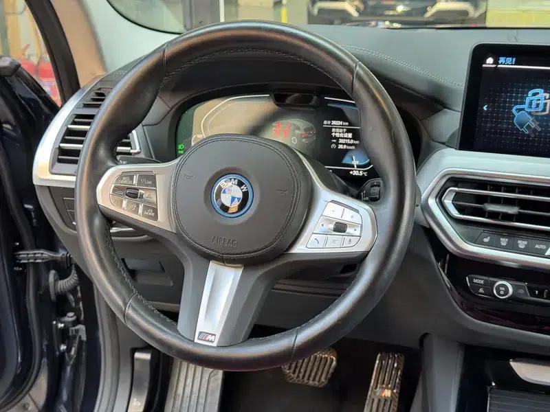 BMW iX3 2023 Leading Edition — миниатюра 18
