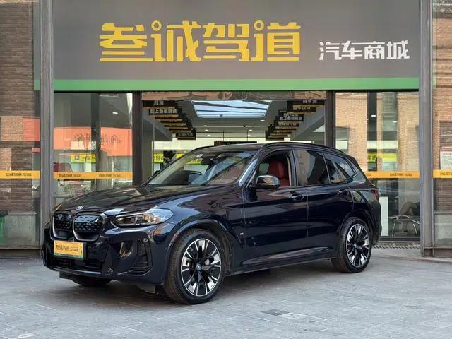 BMW iX3 2023 Leading Edition