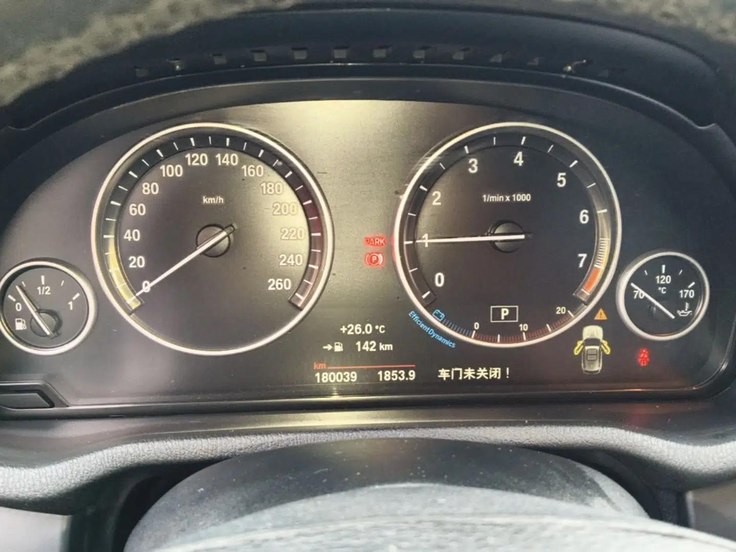BMW X3 2014 xDrive20i Leading Model — миниатюра 14