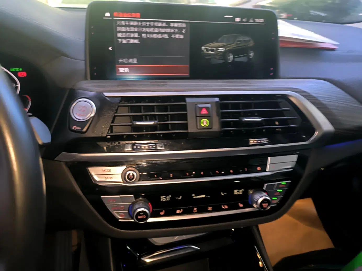 BMW X3 2020 xDrive28i Luxury Package — миниатюра 22