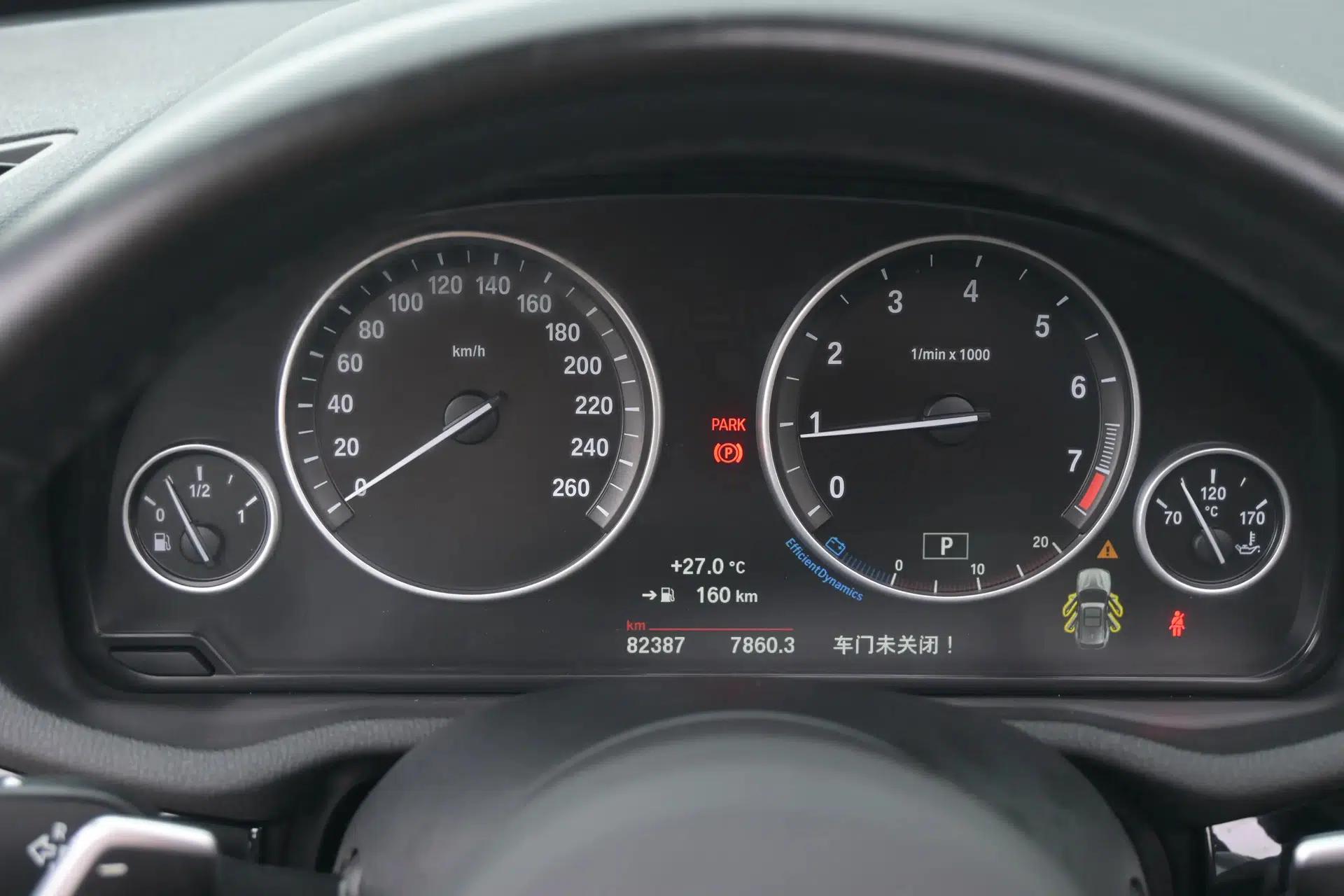 BMW X3 2016 xDrive20i M Sport Edition — миниатюра 12