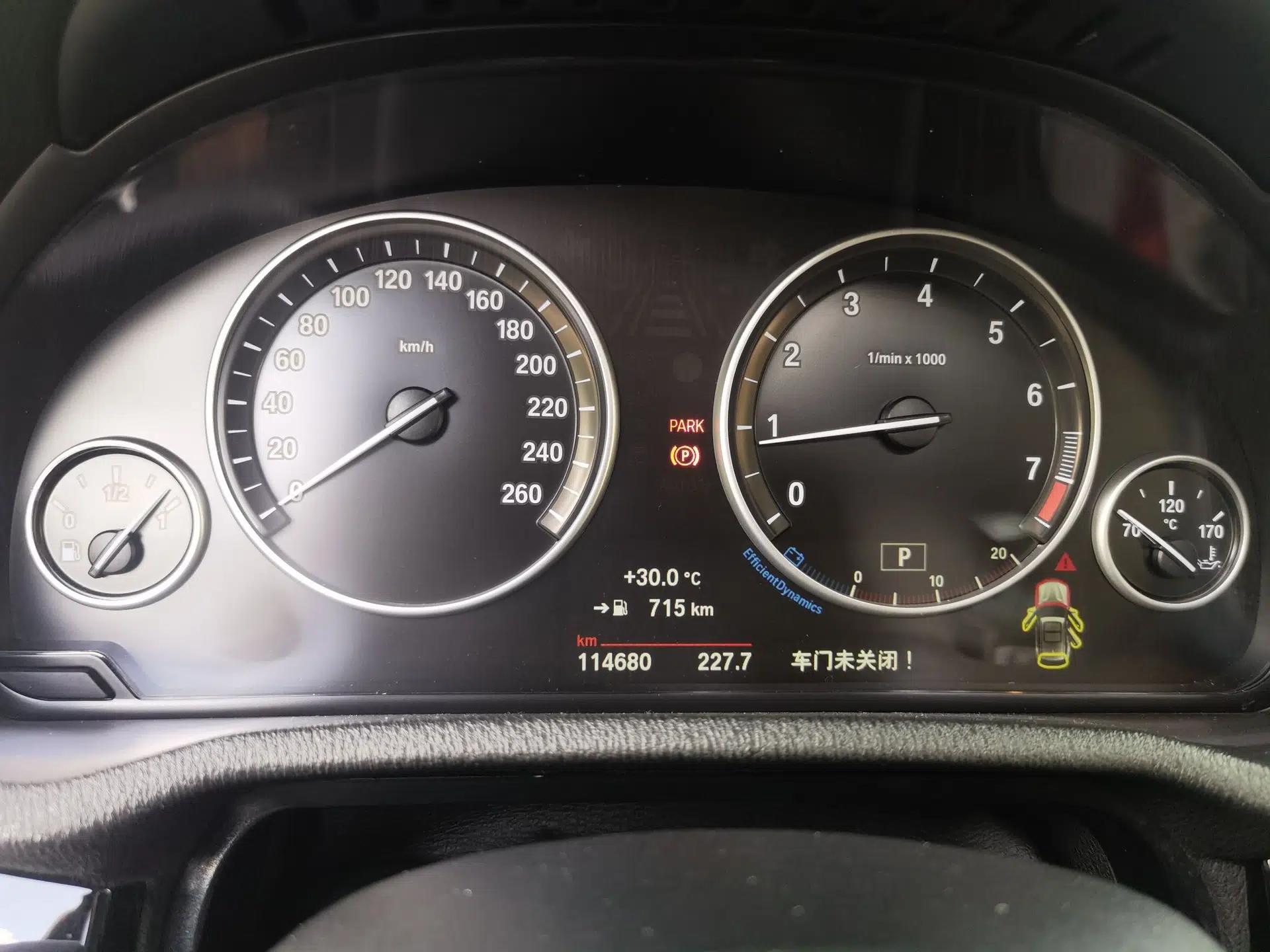 BMW X3 2014 xDrive20i X Design Package — миниатюра 11