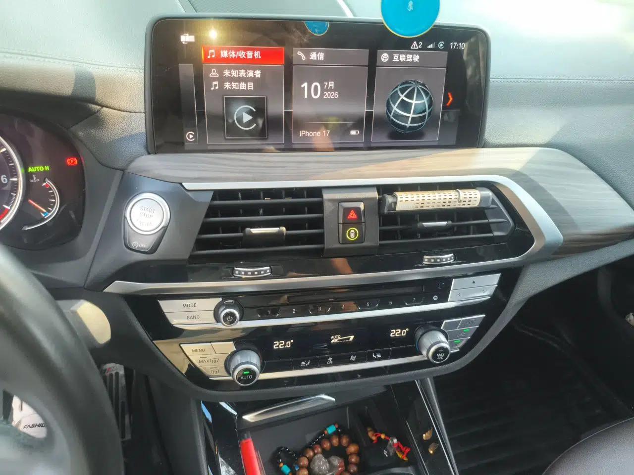 BMW X3 2019 xDrive28i Luxury Package — миниатюра 13