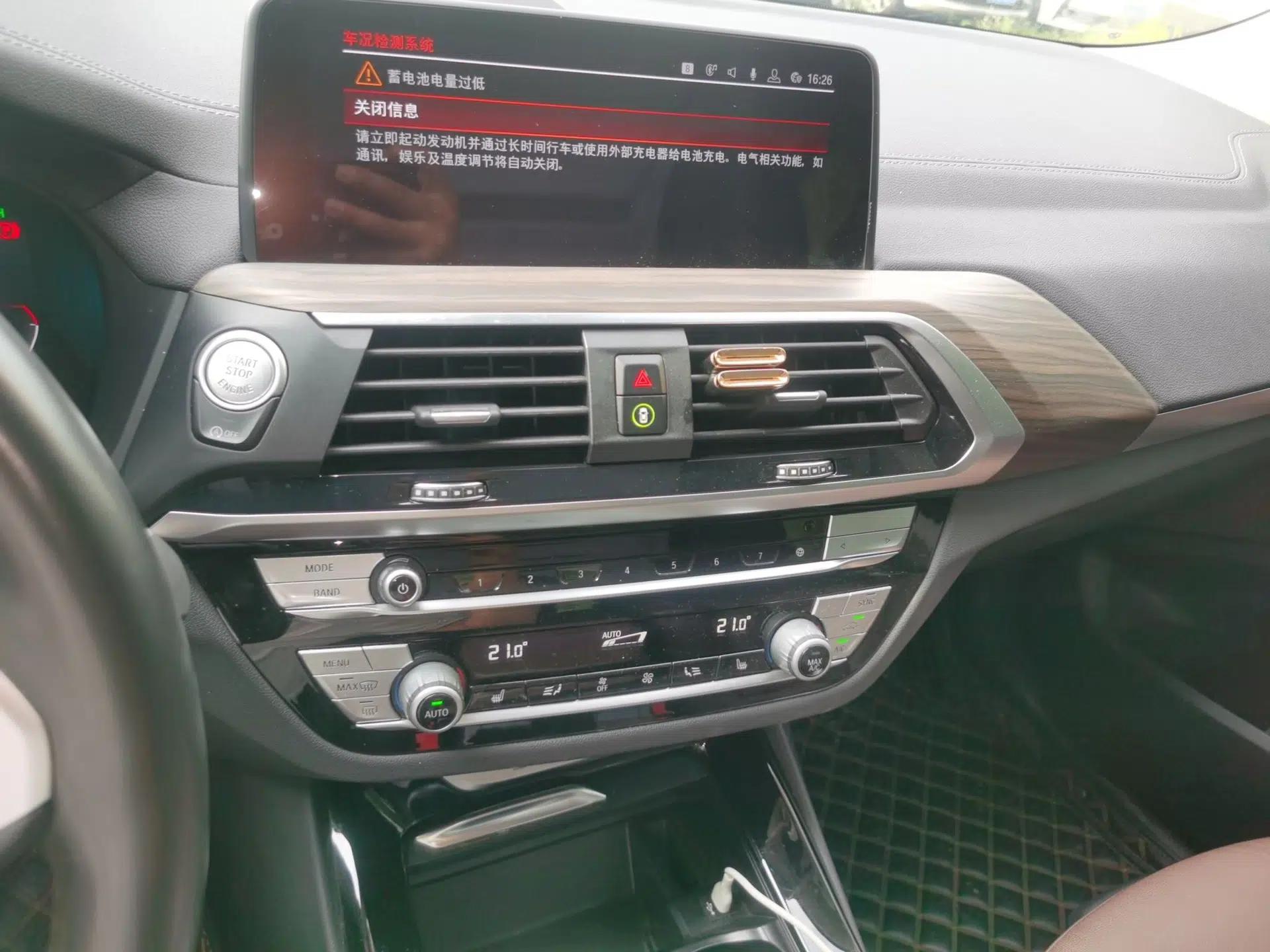 BMW X3 2020 xDrive28i M Sport Package — миниатюра 13