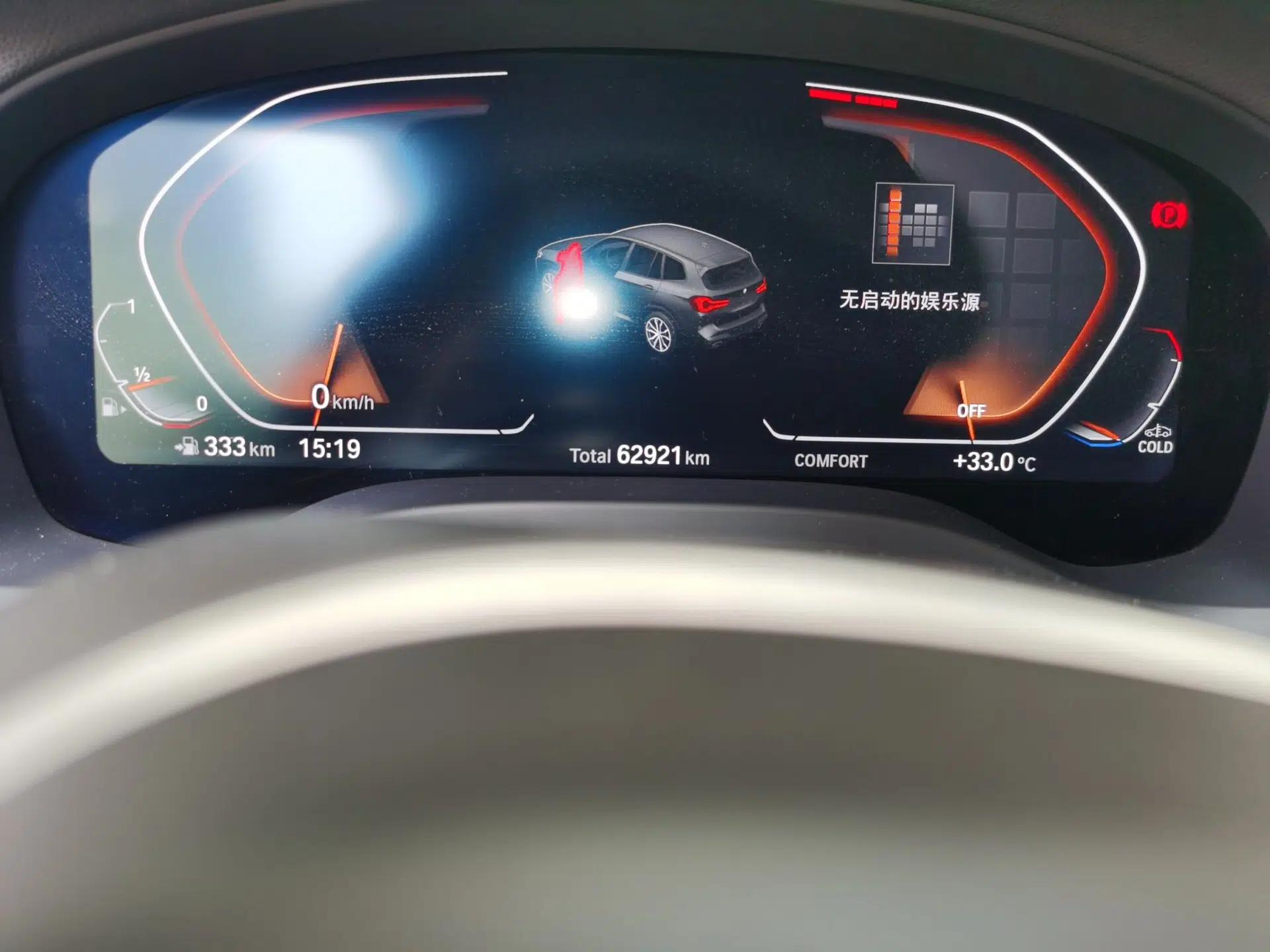 BMW X3 2022 xDrive25i M Sport Package — миниатюра 12