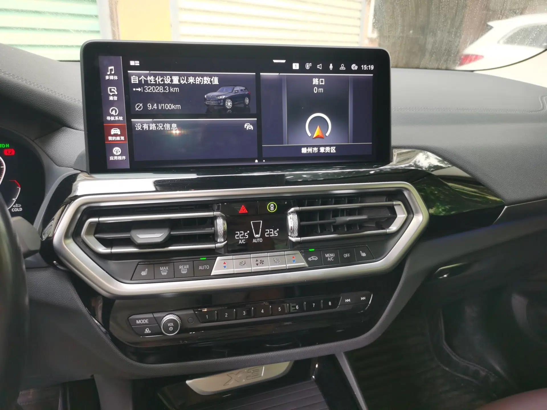 BMW X3 2022 xDrive25i M Sport Package — миниатюра 13