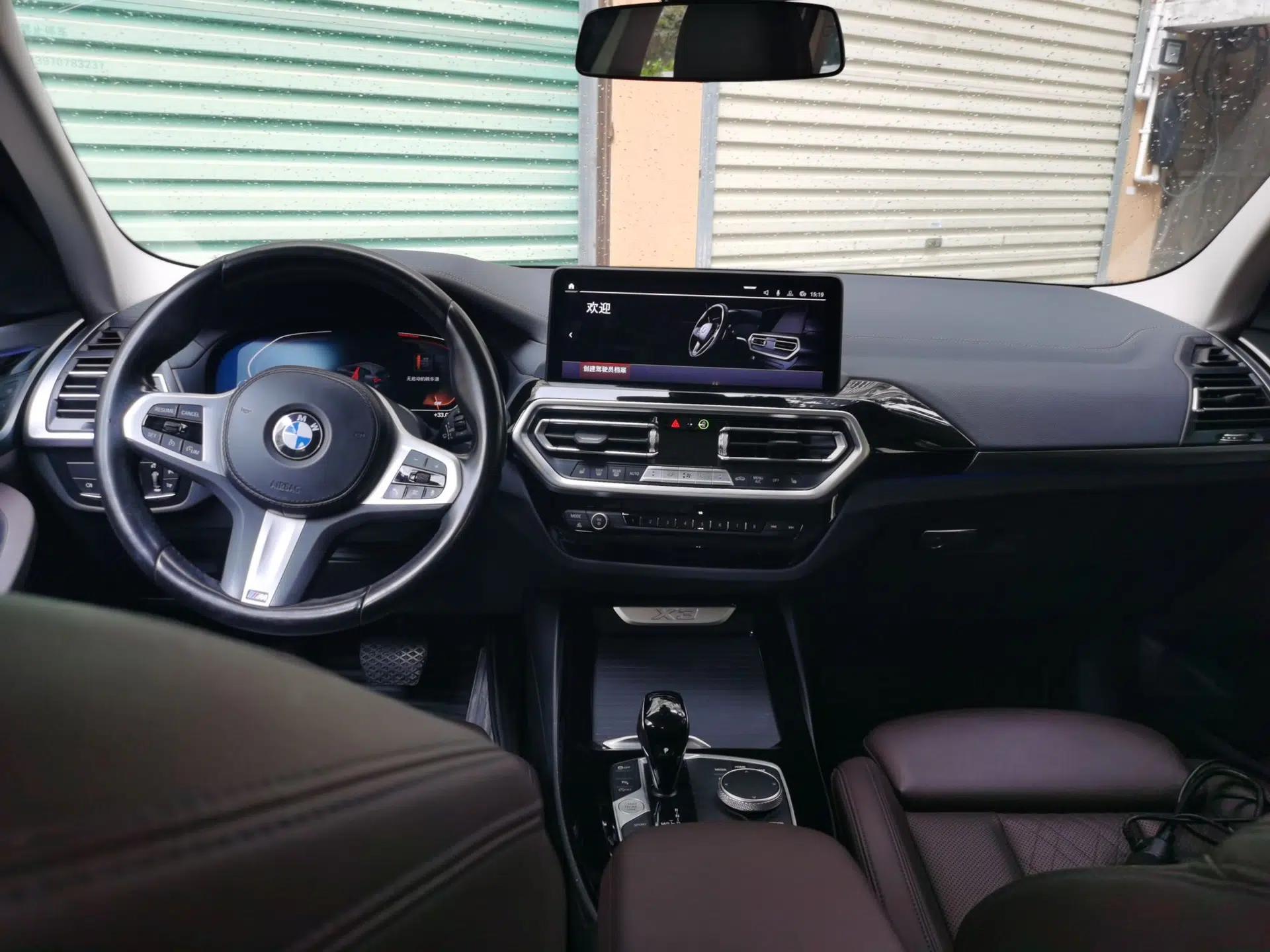 BMW X3 2022 xDrive25i M Sport Package — миниатюра 9