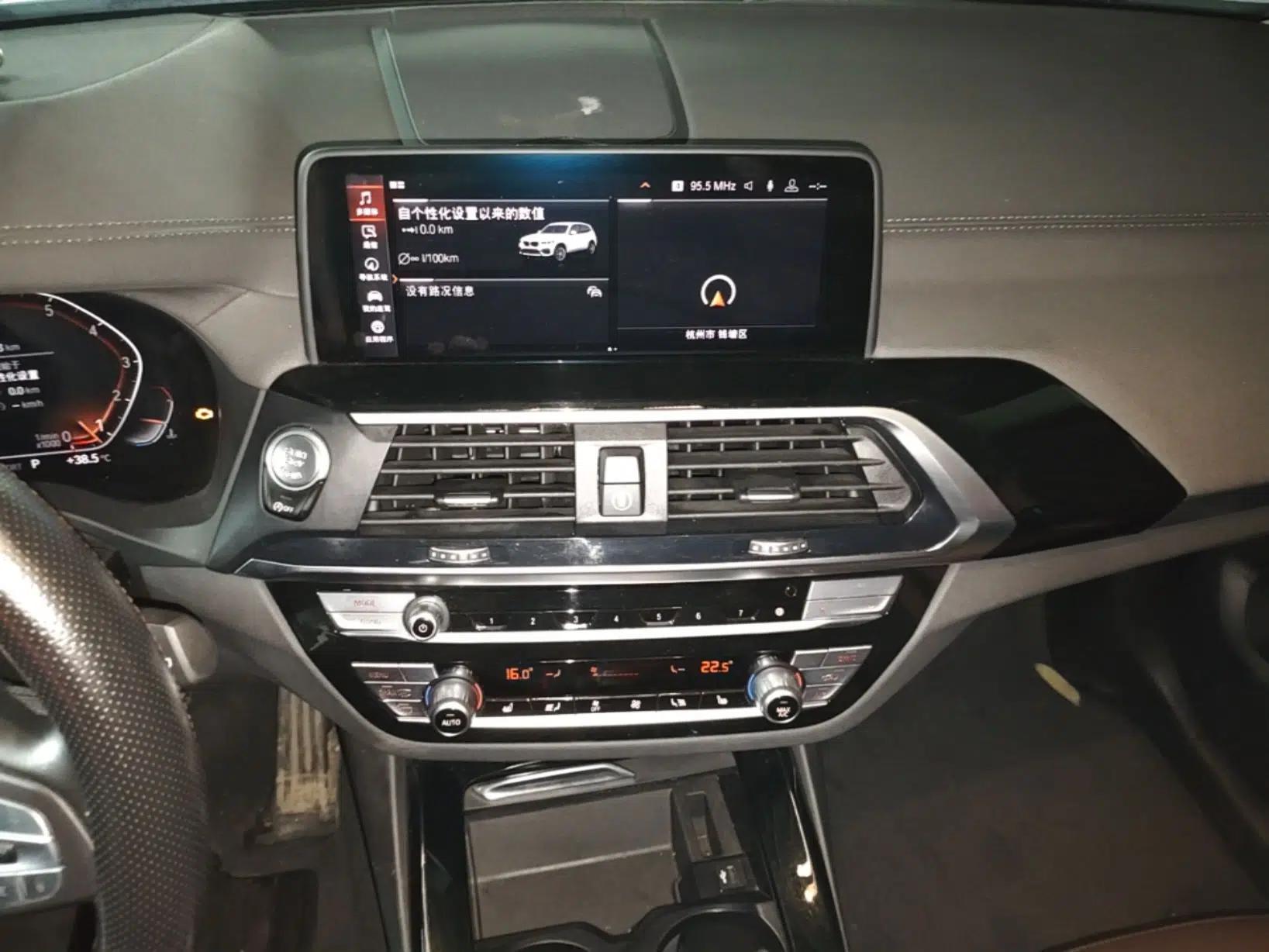 BMW X3 2020 xDrive25i Luxury Package — миниатюра 15