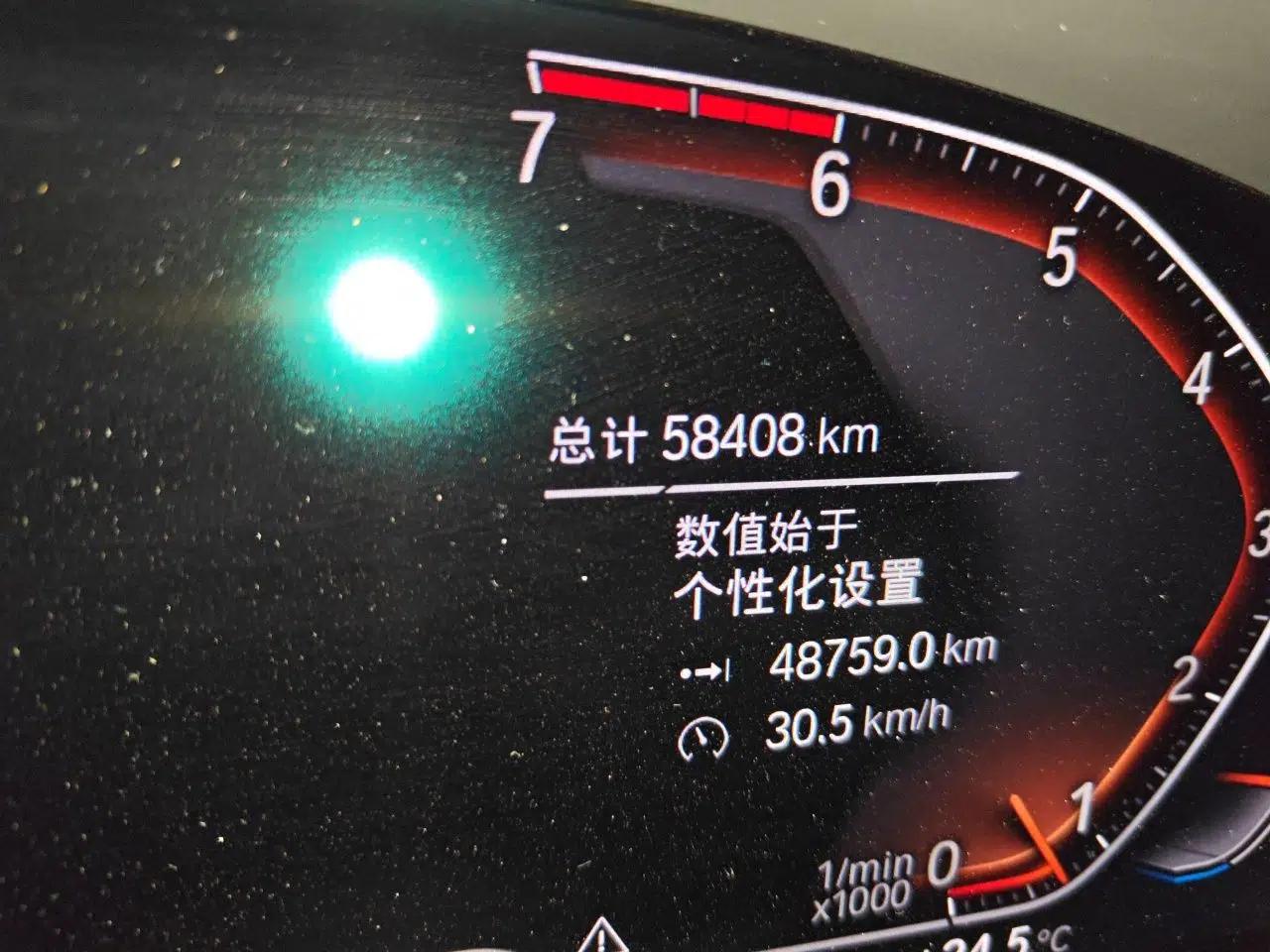 BMW X3 2021 Restyled xDrive25i M Sport Package — миниатюра 12