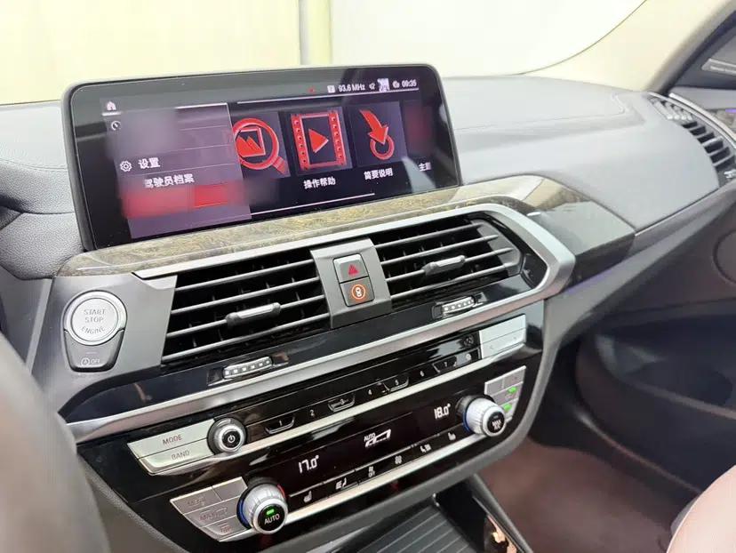BMW X3 2020 xDrive30i Luxury Model with M Sport Package — миниатюра 23