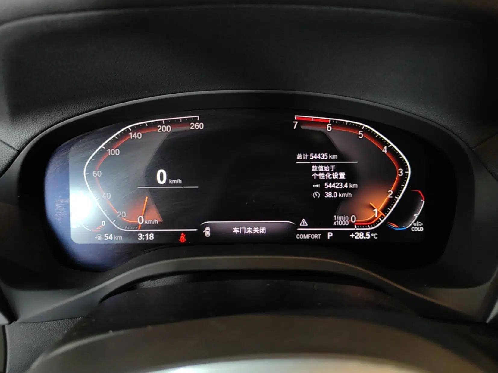 BMW X3 2021 xDrive25i M Sport Package — миниатюра 14