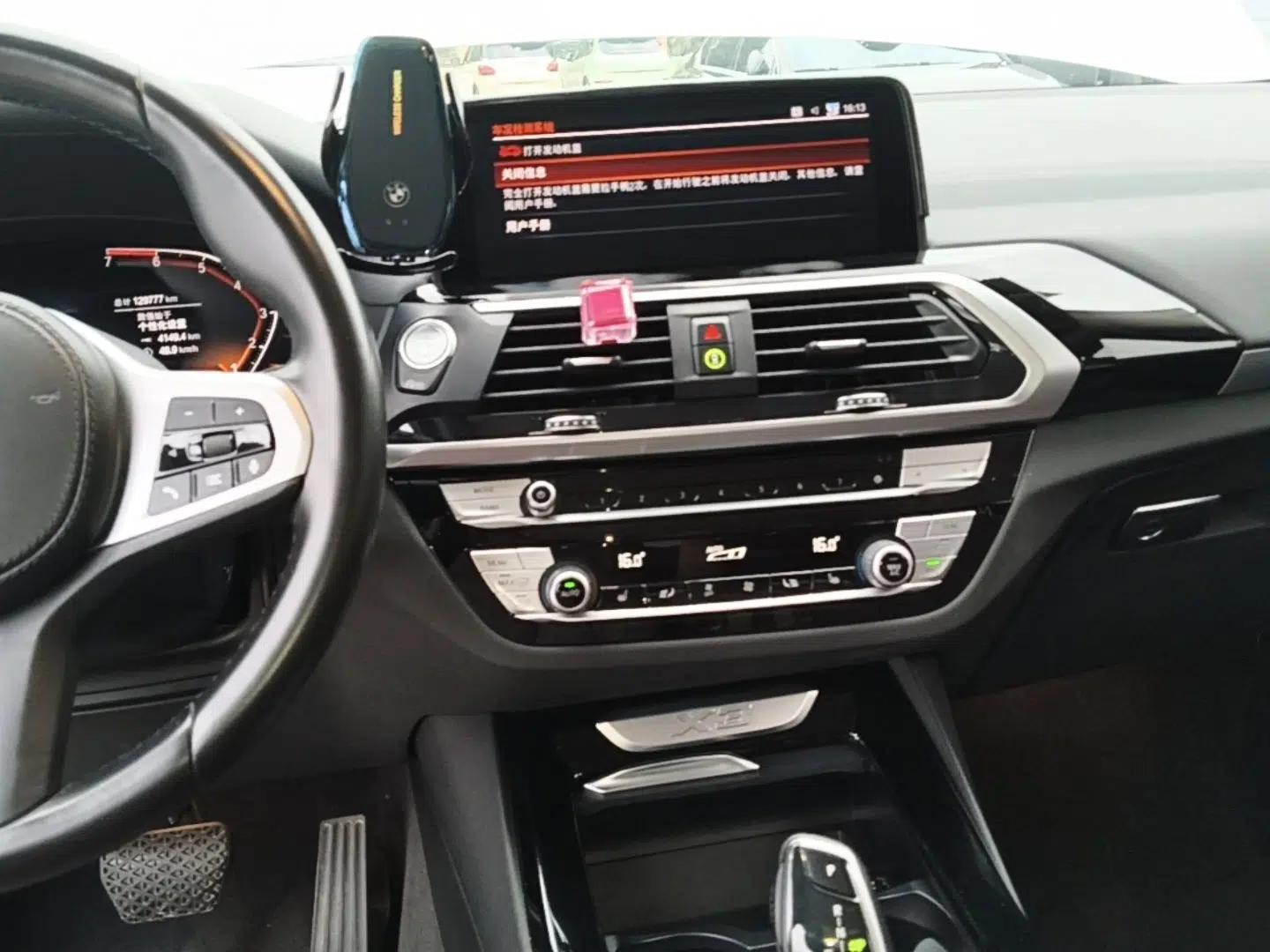 BMW X3 2021 Facelift xDrive28i M Sport Package — миниатюра 20