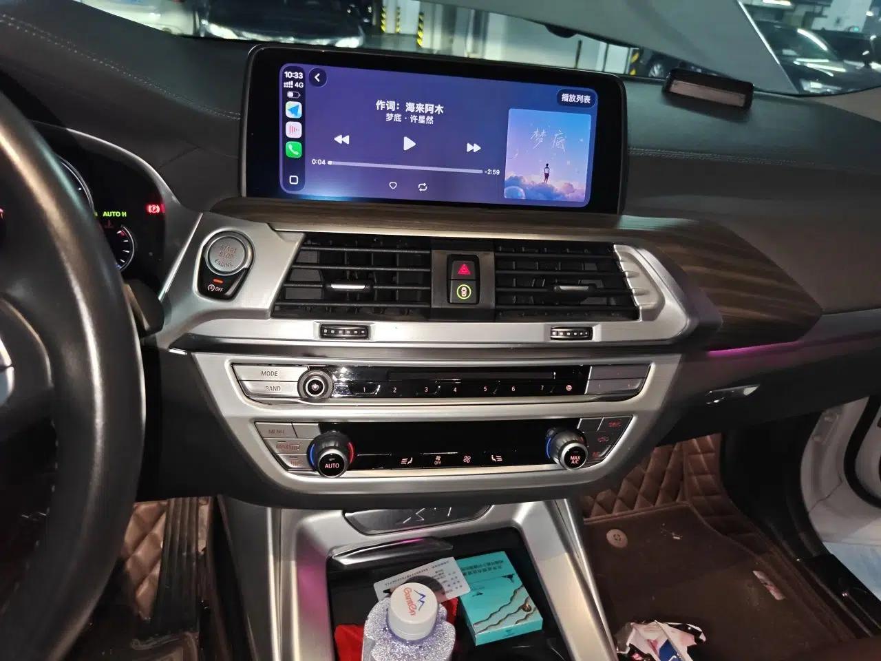 BMW X3 2018 xDrive28i Luxury Package China VI Emission Standard — миниатюра 13