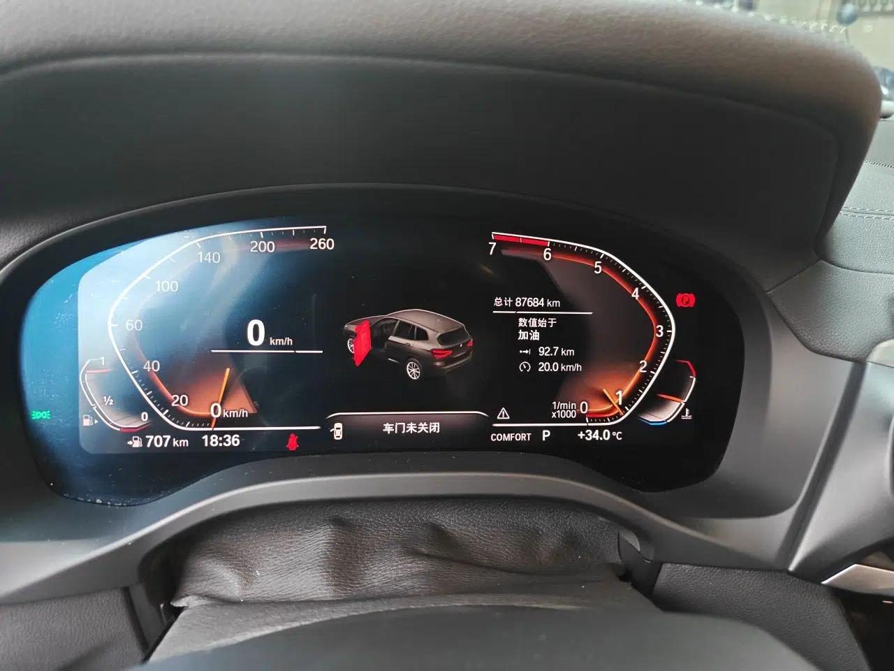 BMW X3 2020 xDrive28i M Sport Package — миниатюра 11