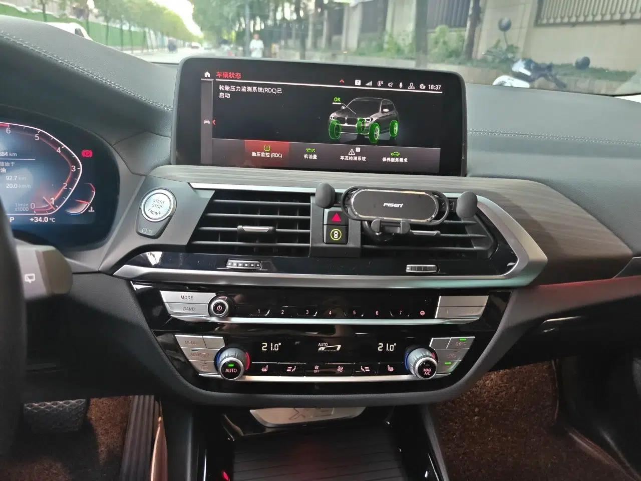 BMW X3 2020 xDrive28i M Sport Package — миниатюра 13