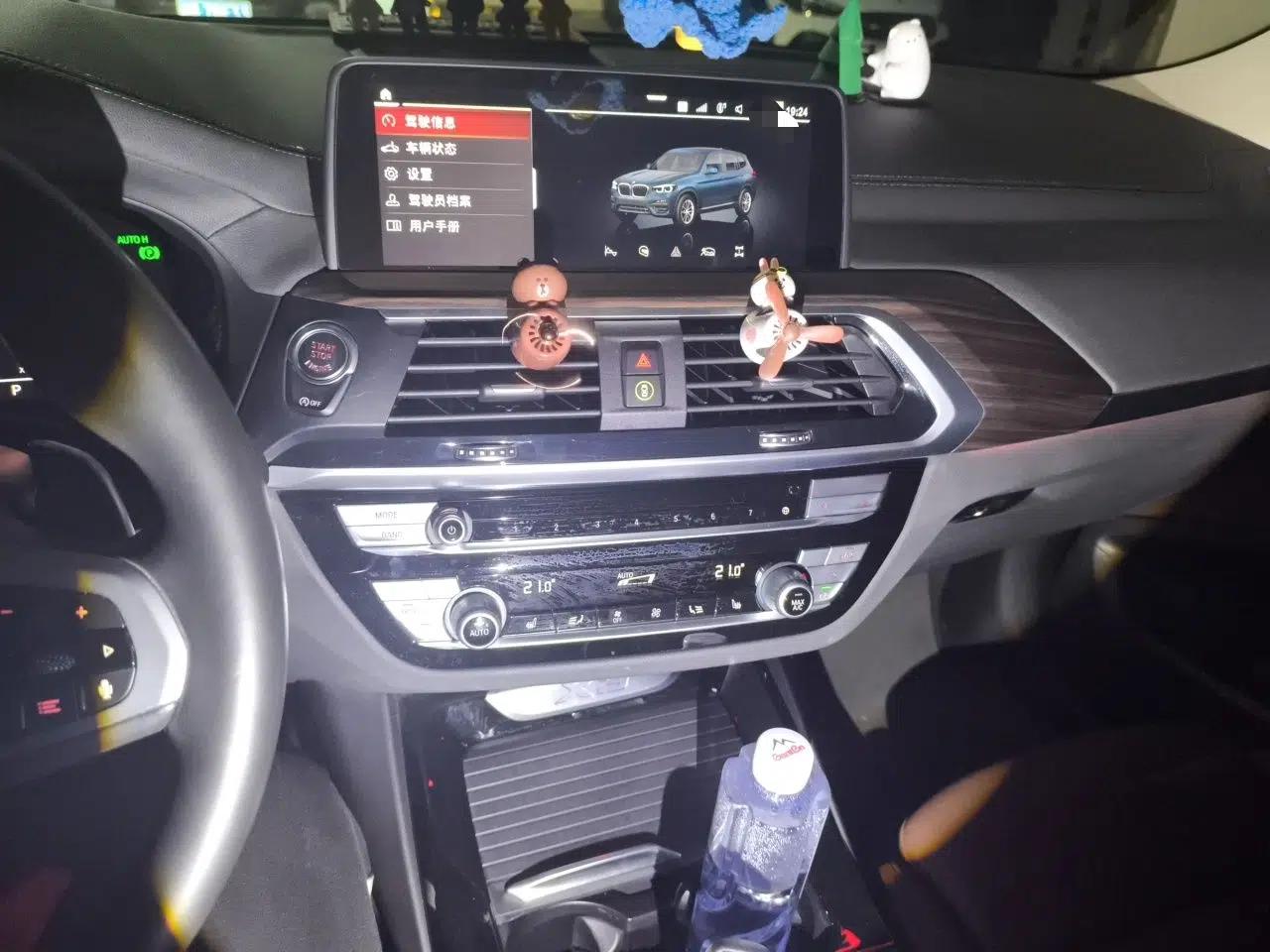 BMW X3 2020 xDrive28i M Sport Package — миниатюра 13