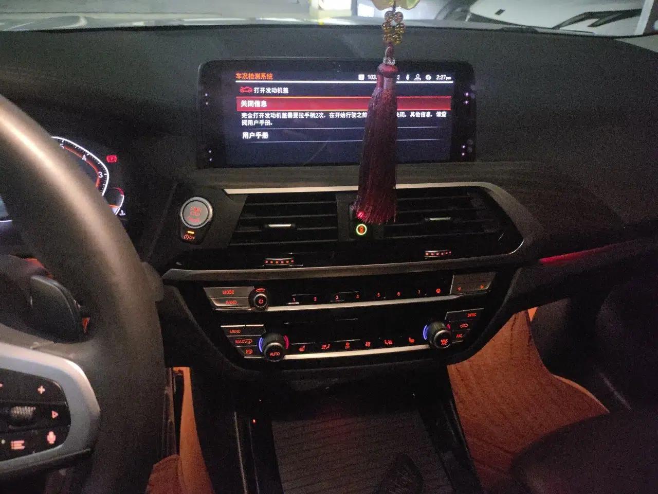 BMW X3 2020 xDrive28i M Sport Package — миниатюра 13