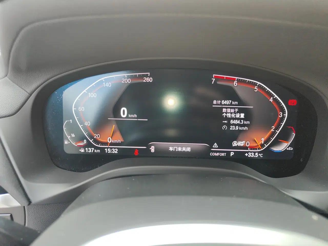 BMW X3 2021 Facelift xDrive28i M Sport Package — миниатюра 11