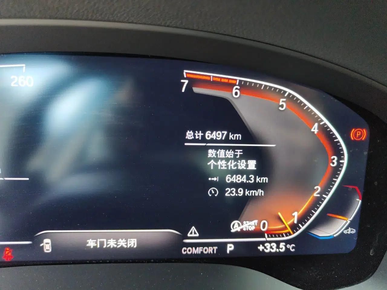 BMW X3 2021 Facelift xDrive28i M Sport Package — миниатюра 12