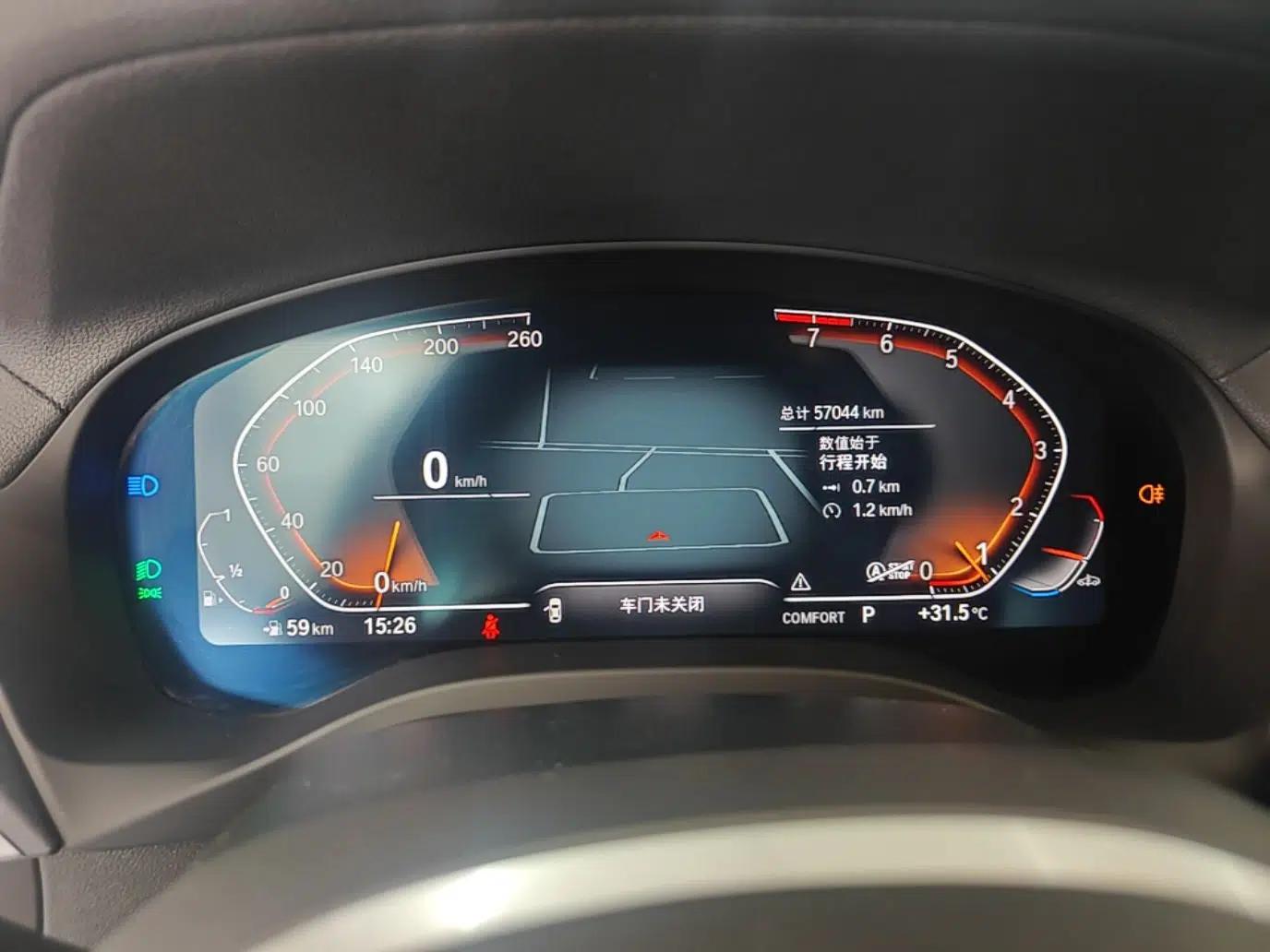 BMW X3 2022 xDrive30i Luxury Model M Night Sky Package — миниатюра 14