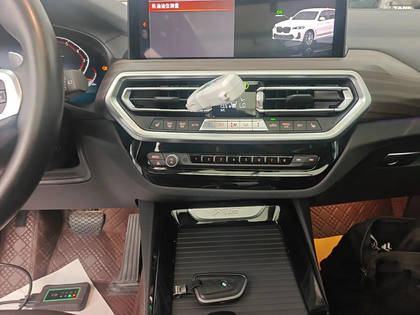BMW X3 2022 xDrive30i Luxury Model M Night Sky Package — миниатюра 15