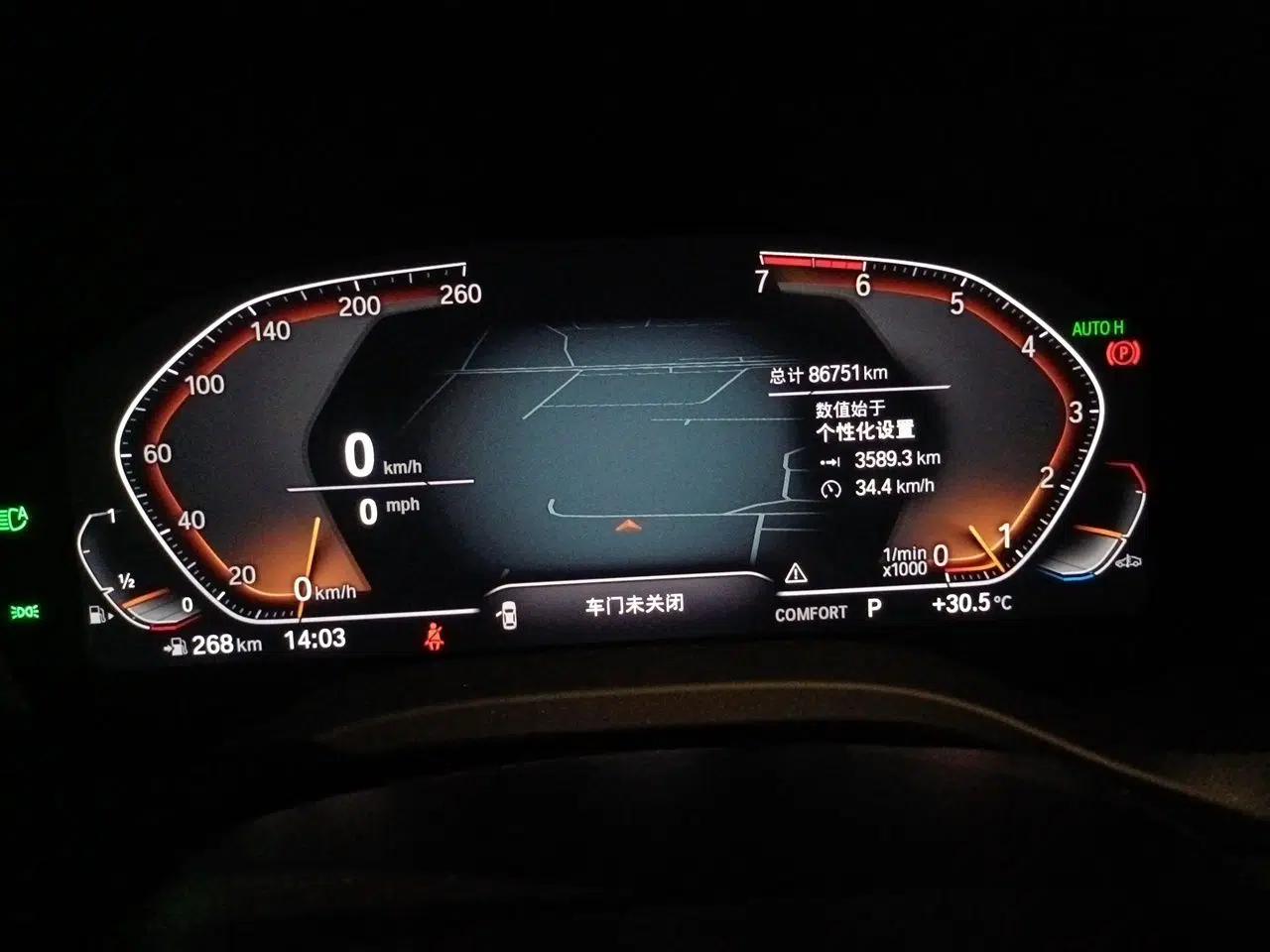 BMW X3 2021 xDrive28i M Sport Package — миниатюра 11