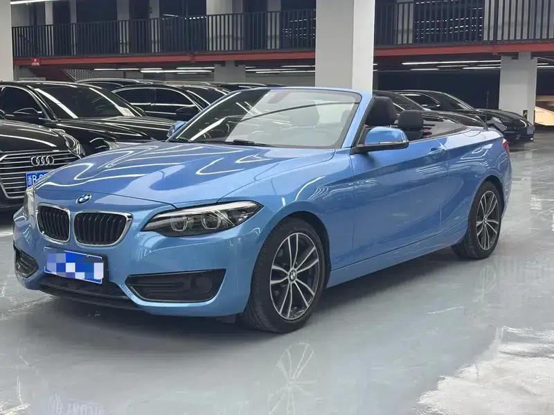 2018 BMW 2 Series (Imported) 220i Convertible Coupe Sport Design Package — миниатюра 1