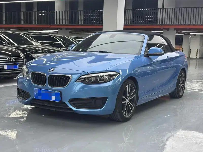 2018 BMW 2 Series (Imported) 220i Convertible Coupe Sport Design Package — миниатюра 7