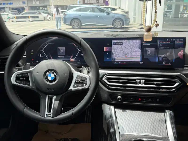 2024 BMW 2 Series (Imported) M240i Coupe — миниатюра 11