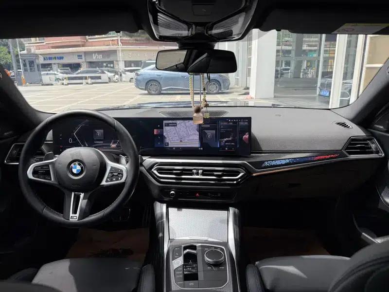 2024 BMW 2 Series (Imported) M240i Coupe — миниатюра 7
