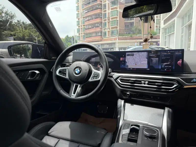 2024 BMW 2 Series (Imported) M240i Coupe — миниатюра 9